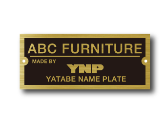 事例044 家具銘板 高級感のある真鍮ロゴプレート 少量製作 株式会社 谷田部銘板製作所
